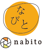 なびと〜nabito〜